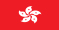 Reviews - Hong Kong