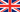 UK motorhome hire